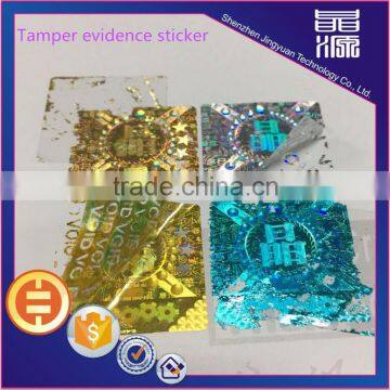 Factory direct supplier high quality laser hologram sticker secure labels