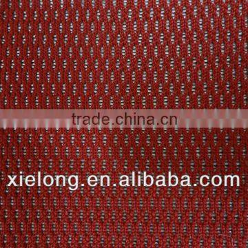 3D spacer mesh fabric textile outdoor mesh fabric