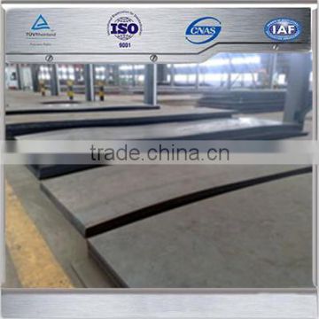 S275NL bridge carbon mild steel plates