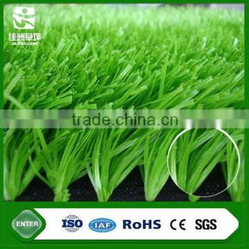 Duplex or trilaminar structure &apple green artificial grass mat