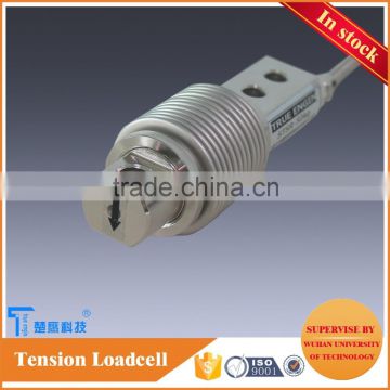 Hot sale STSR bellow type tension load cell