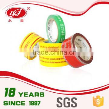 Strong Adhesive Self Logo Adhesive Tape