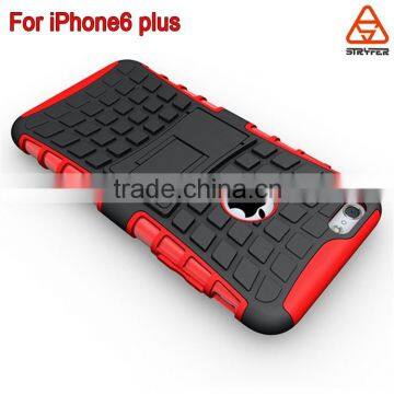 Stryfer Tpu+pc 2 in 1 for Iphone 6 Armor Case ,phone Cases With Stand Fuction for Iphone 6 Plus photo-3