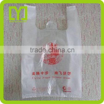 2016 high quality YiWu customized plastic bag for shopping