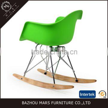 PP Colorful European Design Baby Rocking Chair photo-2