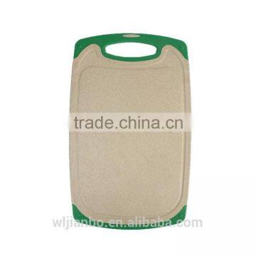 Rice Husk Fibre Material Meat Cutting Board