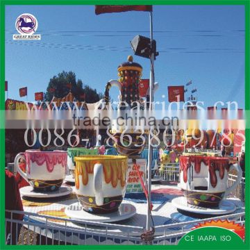 Shopping center Amusement Rides Coffee Cup for sale