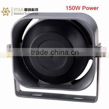 Factory Directly Selling 12V 150w Police Speaker Horn Warning Horn Electric Horn Auto Horn Speaker for Car 15-3A photo-2