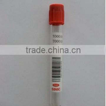 Vacuum blood collection tube Clot Activator Blood Collection Tube