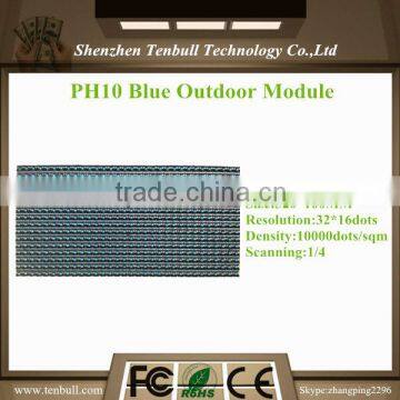 led panel blue p10 outdoor module