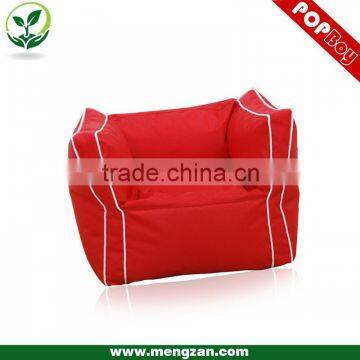 Fire Retardant Low Back Beanbag Chair