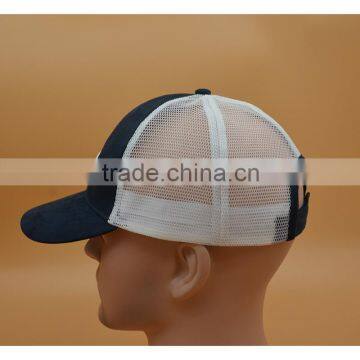 Cotton Trucker Cap With Mesh