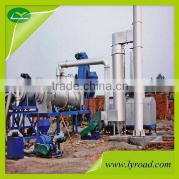 China Best Mobile Asphalt Mixing Plant For Sale(10-100T/H)