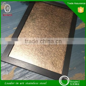 free samples 201 stainless plate vibration made in Foshan factory