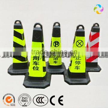 Road Construction Safety Reflective Flat Traffic Cones