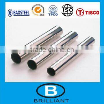 Tianjin!!80mm diameter stainless steel seamless pipe factory