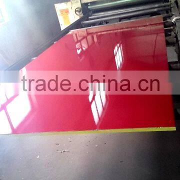 Mdf Board With uv Coating on Surface---high Glossy Red Color for Cabinet photo-2