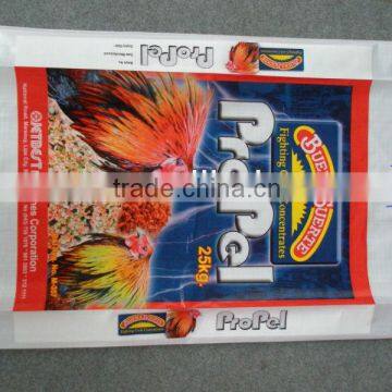 poultry feed bags/feed packing bag/chicken feed bag