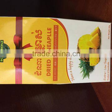 Cambodia Dried Pineapple
