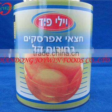 Canned yellow peaches halves in light/heavy syrup, canned fruits manufacturer