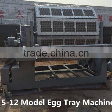 12 faces rotary egg plate machine egg tray making machine price