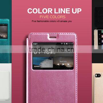 KALAIDENG Sun Series High Quality Leather Case for HUAWEI P8 photo-6