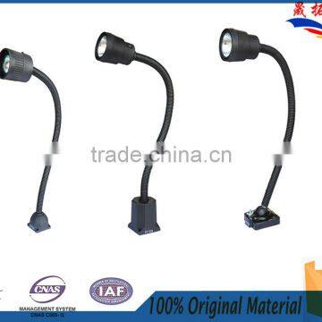 CNC machine tool led lamp