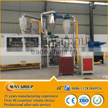 Aluminum food packaging bags separation machine for aluminum plastic separating