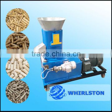 Homemade Wood Pellet Machine,Wood Pellets Fuel Making Machine Price