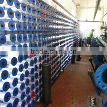 Weaving Fishing Net Machine