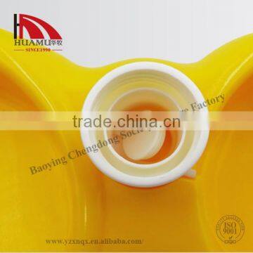 Cat Bowl With Drinker in Yellow 300*170*65 mm photo-4