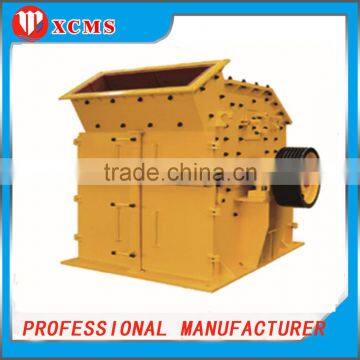 Artificial make sand machine/stone crusher/sand making machine for sale