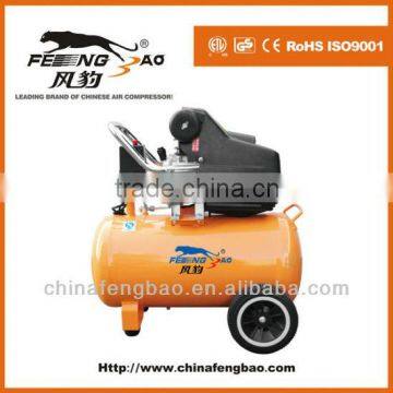 air gun air compressor