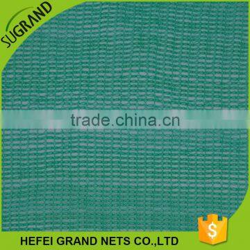 High Quality Agricultural Farming Shade Net