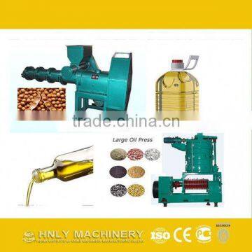 Exclusive Technology Easy Operation All Impurities Removing Edible Palm Oil Refining Plant