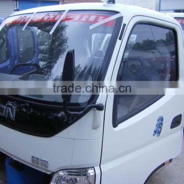 foton cabin