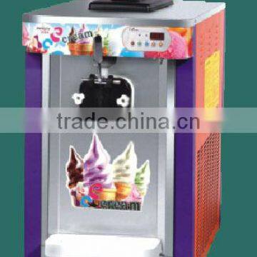 China High Efficiency Soft Ice Cream Machine