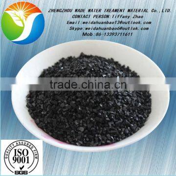 WADE 1001 China Maufacturer Supply Coal Based Activated Carbon in kg photo-4