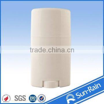 SUNRAIN Deodorant Stick Bottle for Sale photo-4