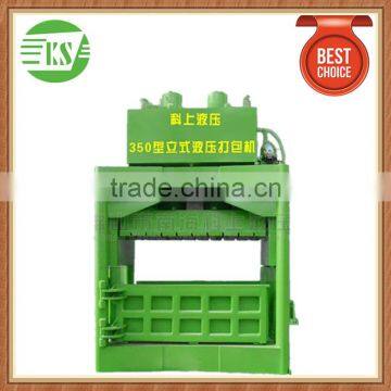 350T Scrap Copper Wire Waste Aluminum Vertical Hydraulic Baler photo-6