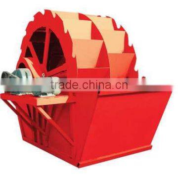 XS3000 screw sand washing machine, gold washing plant made in China