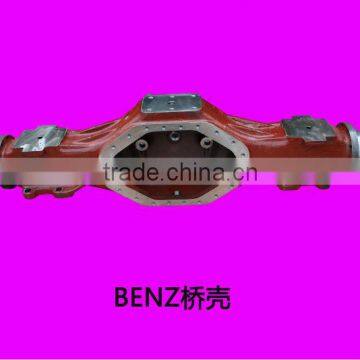 BENZ Axle Housing,axle Case,BENZ Axle Case