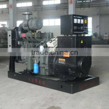 Weichai Automatic 30kw Open diesel generator set