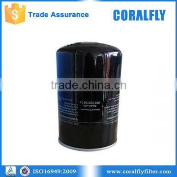 Engines 12V2000 16V2000 18V2000 Fuel Filter 0020920601