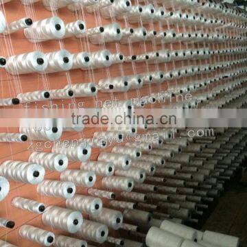 There Knot Fishing Net Machine photo-4