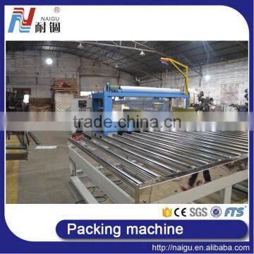 China NaiGu Factory Manufacture Mattress Packing Machine photo-3