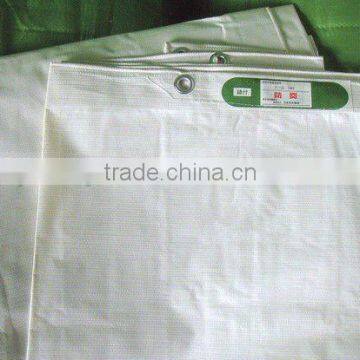 White Fire Proof Tarpaulin China Driected Fatory Price . photo-5