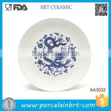 Oriental Chinese Dragon Round Blue And White Ceramic Dinner Plate