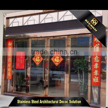 Keenhai Stainless Steel Luxury Entrance Door