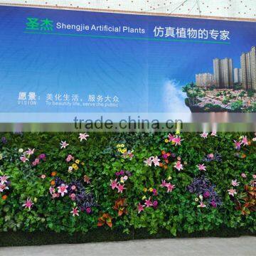 SJ1801204 Artificial Plastic Garden Green Fence Hedge Wall photo-2